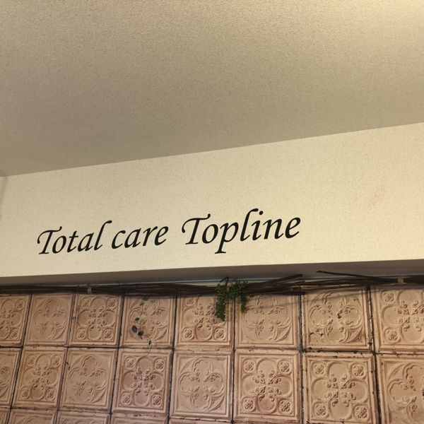 藤沢でセラピストの求人をお探しなら当店へ