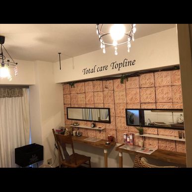 藤沢よもぎ蒸し