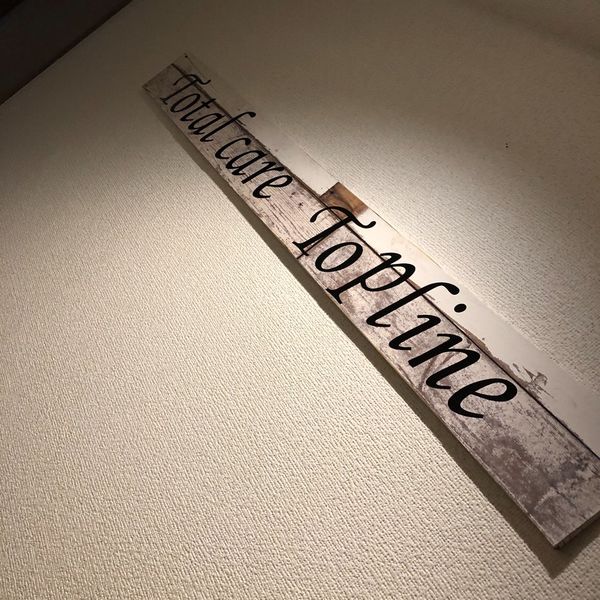 老廃物が目でみて確認できます。