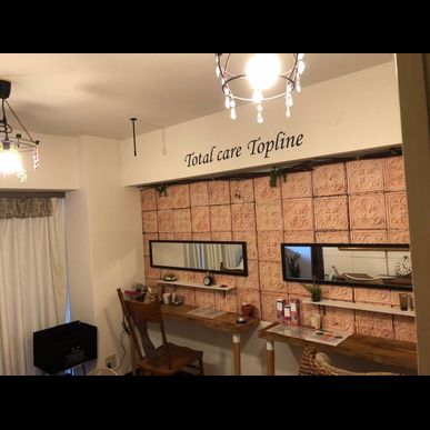 よもぎ蒸しで大量発汗